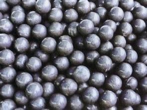 çelik bilye taşlama